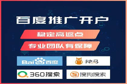 SEM专员案例：广告投放策略调整